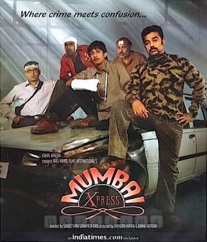 Mumbai Xpress (2005) poster