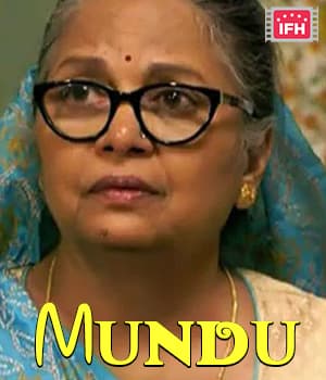 Mundu (1985) poster