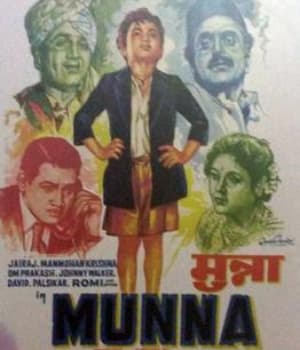 Munna (1969) poster