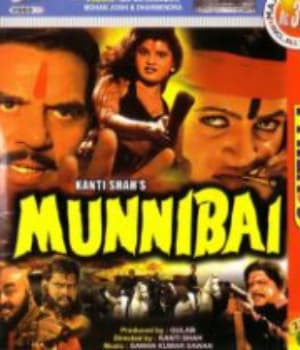 Munnibai (1999) poster