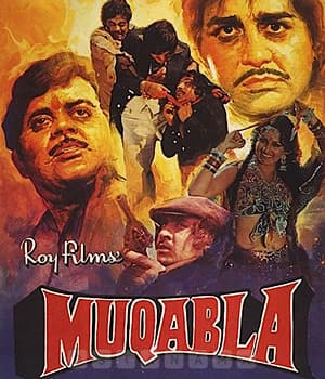 Muqabla (1979) poster