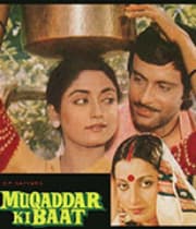 Muqaddar Ki Baat (1983) poster