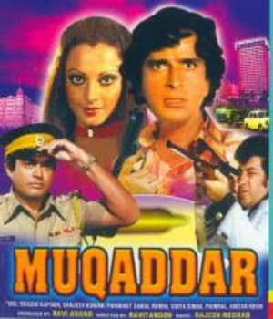 Muqaddar (1978) poster