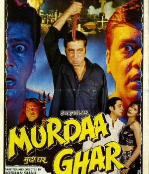 Murda Ghar (1999) poster