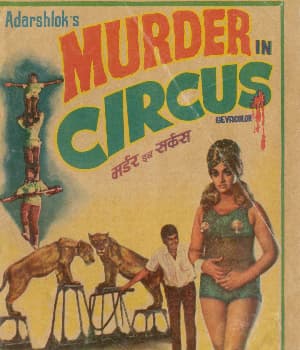 Murder In Circus (1971) poster