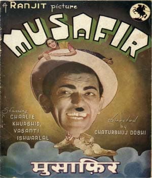Musafir (1940) movie poster