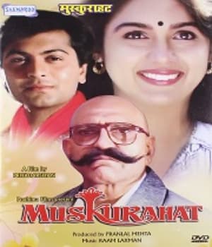Muskurahat (1992) poster
