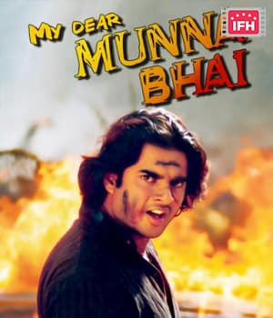My Dear Munna Bhai (2006) poster
