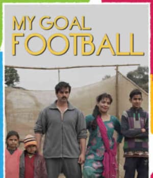 My Goal Football (2021) poster