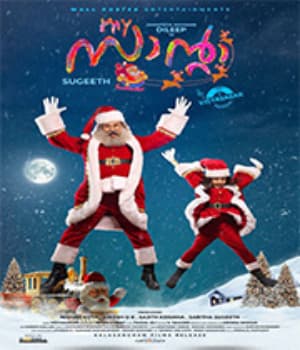 My Santa (2019) poster
