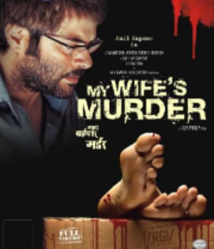 My Wifes Murder (2005) poster
