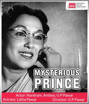 Mysterious Prince (1929) poster