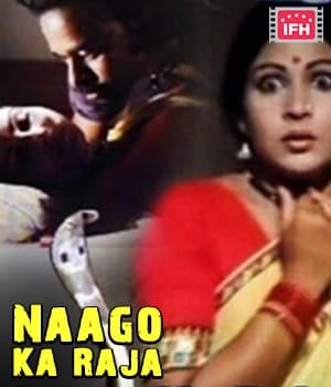 Naago Ka Raja (1980) poster