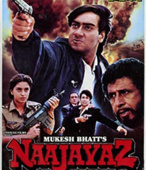 Naajayaz (1995) poster