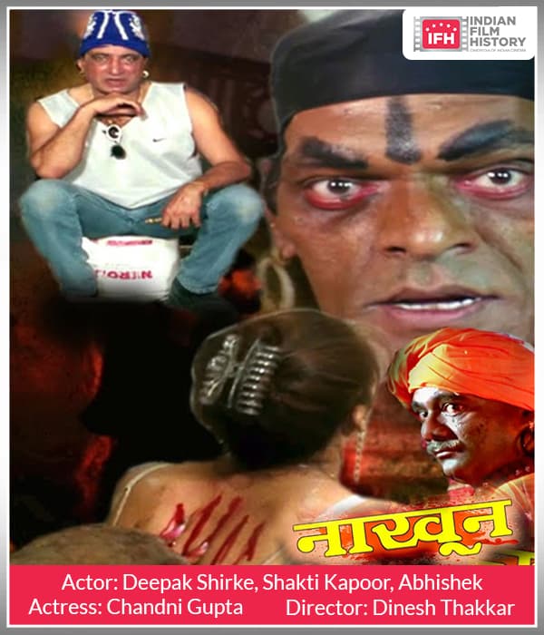 Naakhoon (2000) movie poster