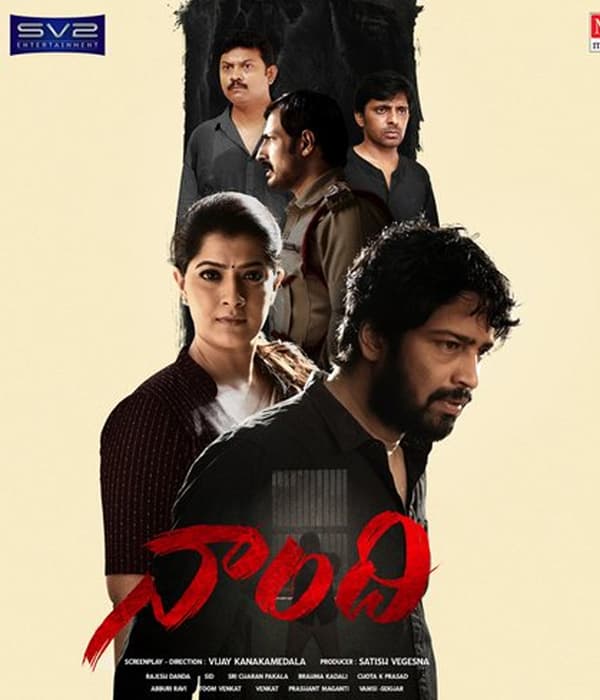 Naandhi (2021) poster