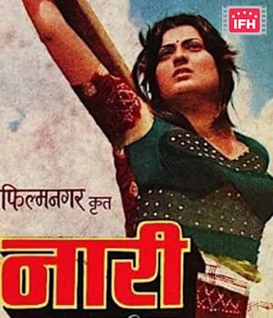 Naari (1981) poster