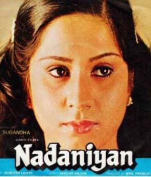 Nadaniyan (1984) poster