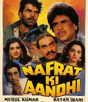 Nafrat Ki Aandhi (1989) poster