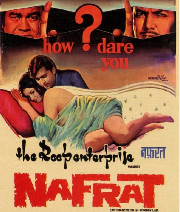Nafrat (1973) poster