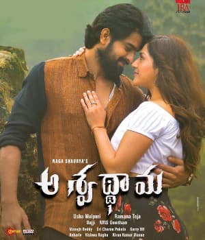 Nagashaurya’s Aswathama (2020) poster