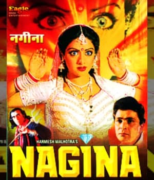 Nagina (1986) poster