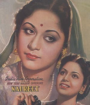 Nai Reet (1948) movie poster