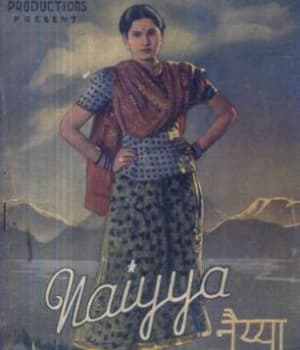 Naiya (1947) poster