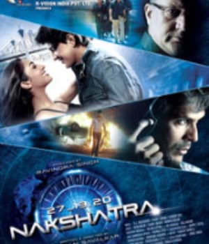 Nakshatra (2010) poster