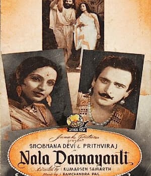 Nal Damayanti (1945) poster