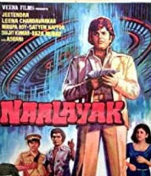 Nalayak (1978) poster