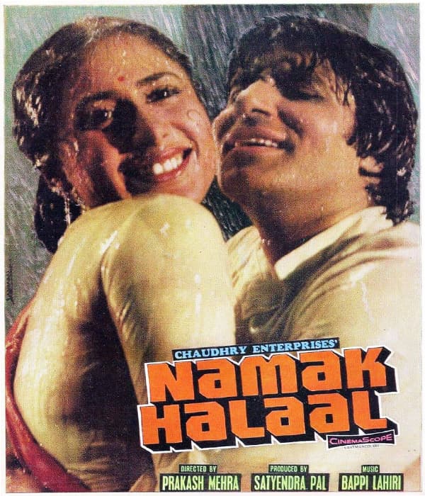 Namak Halaal (1982) poster
