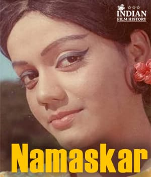 Namaskar (1978) poster