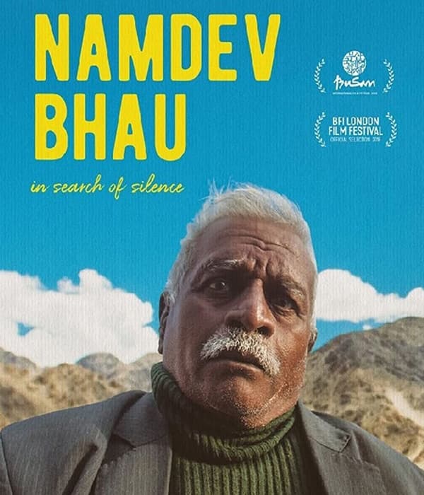 Namdev Bhau (2018) poster
