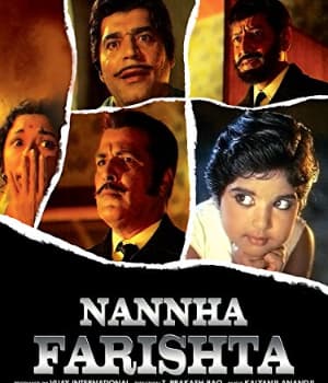 Nanha Farishta (1969) poster