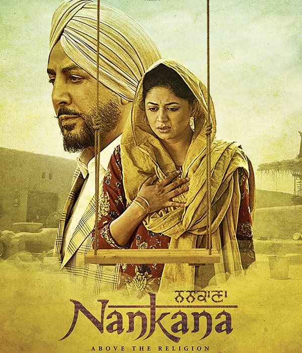 Nankana (2018) poster