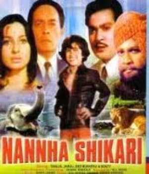 Nannha Shikari (1973) poster