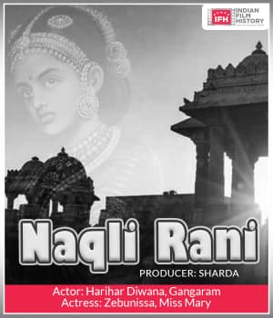 Naqli Rani (1927) poster