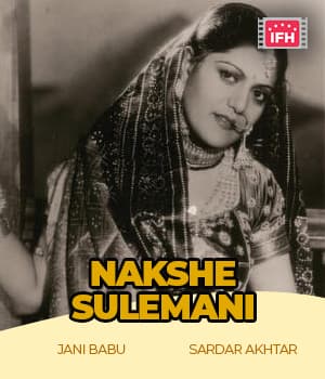 Naqsh-E-Sulemani (1933) poster