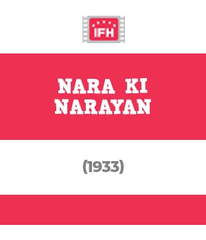 Nara Ki Narayan (1933) poster