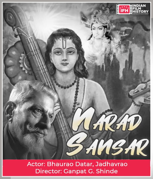 Narad Sansar (1928) poster