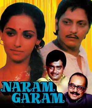 Naram Garam (1981) poster
