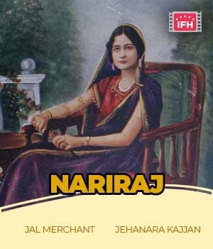 Nariraj (1936) poster