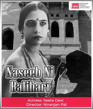 Naseeb Ni Balihari (1930) poster
