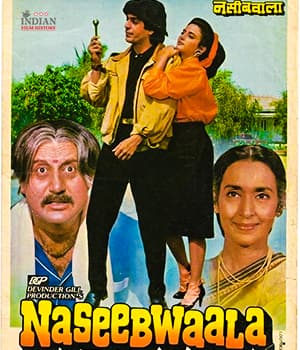 Naseebwaala (1992) poster