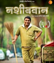 Nashibvaan (2019) poster