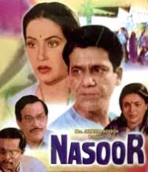 Nasoor (1985) poster