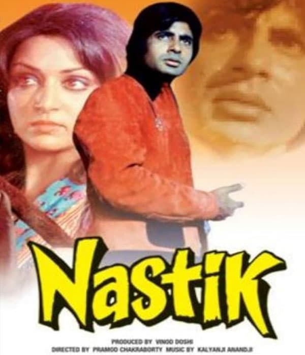 Nastik (1983) poster