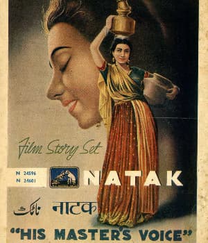 Natak (1947) movie poster