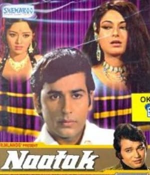 Natak (1975) poster